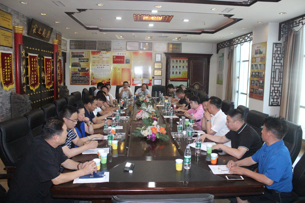 02、第二次理事会会场.JPG